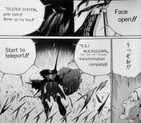 266269 B