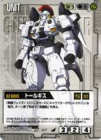 98982 B