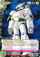 139777 B
