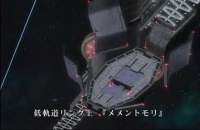 12433 B