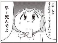 39332 B
