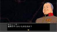 5632 B