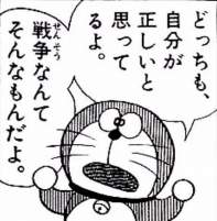 29332 B