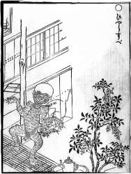 139857 B