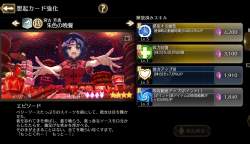 1623843 B