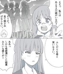 100686 B