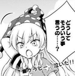22881 B