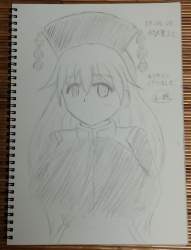 648423 B
