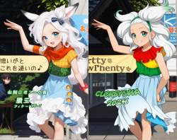 1768411 B