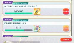227918 B