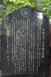 307627 B