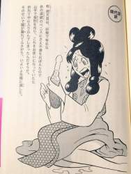 60733 B