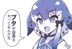 325690 B