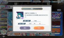 1353690 B