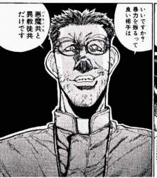 62662 B