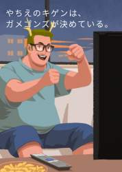 253970 B