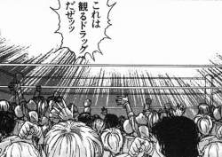 84971 B