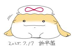 72331 B
