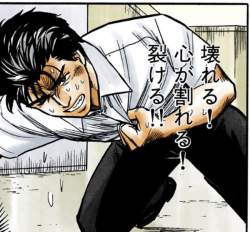 66498 B