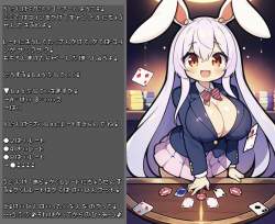 413971 B
