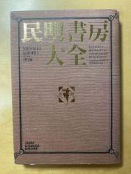 255564 B