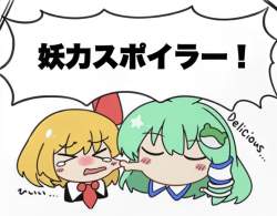 78953 B