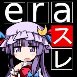 77593 B