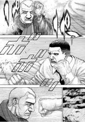 469851 B