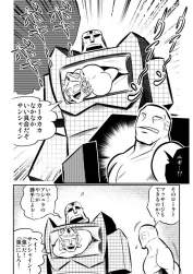 136050 B