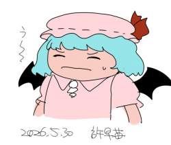 63951 B