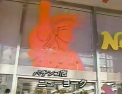 43431 B