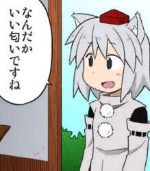 109237 B