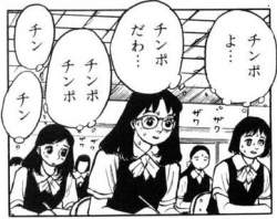 70329 B
