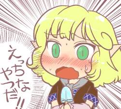 55879 B