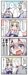 127886 B