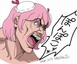 76241 B