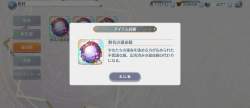 890174 B