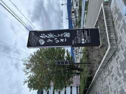 1148784 B