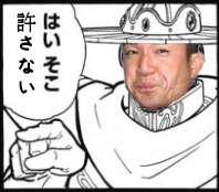 42266 B