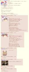 720686 B