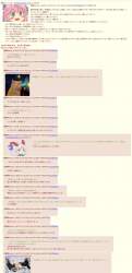 1389880 B