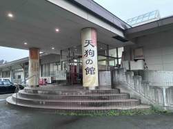 360620 B