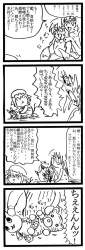 179981 B