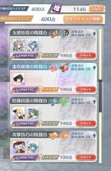 1352847 B