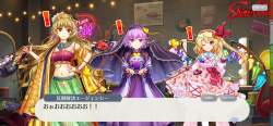 2987900 B
