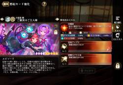 1625424 B
