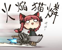 361834 B