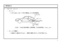 64148 B