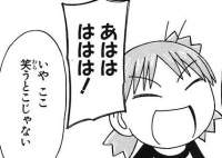 42656 B