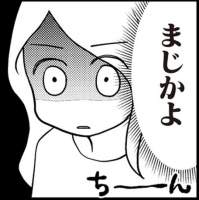59701 B